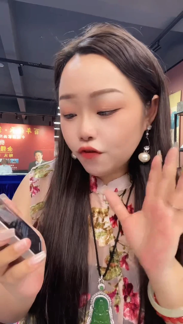绘画如**水中艺美术馆-折扇-舍得