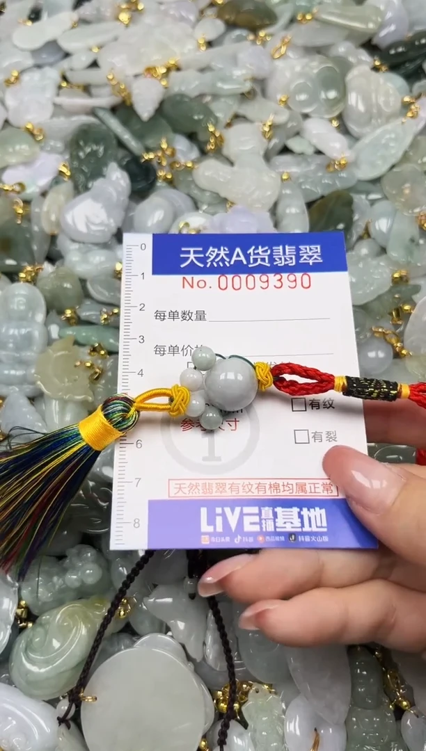 翡翠未镶嵌颈饰夏日时尚爆款天然翡翠A货