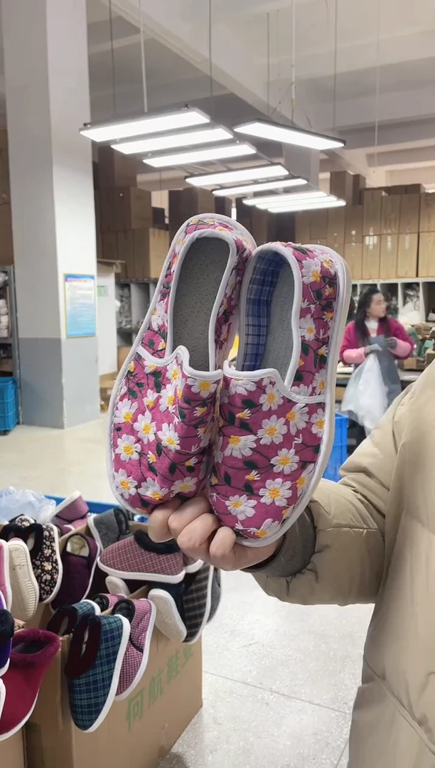 紫色雏菊丝瓜39码