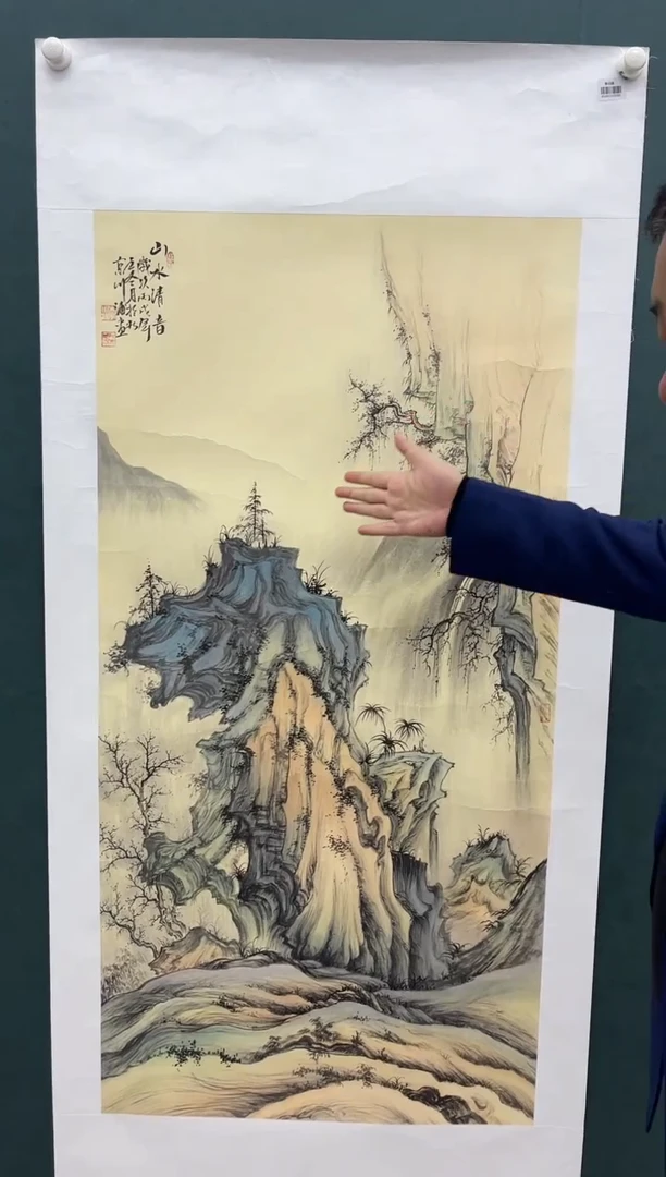 【闪购商品】绘画李川浦-8平尺-纸片-7-0