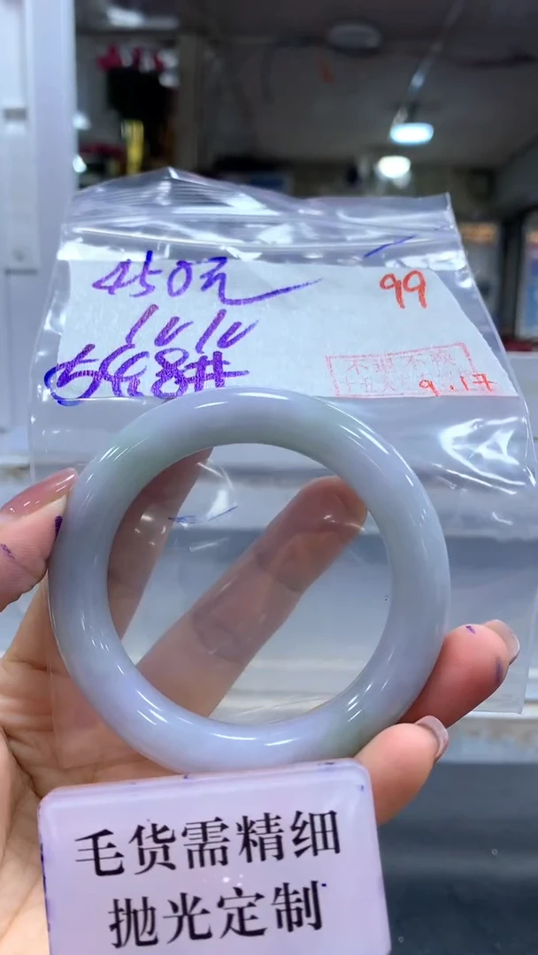 未镶嵌定制翡翠l****v毛货需精细抛光+拍一发一+99