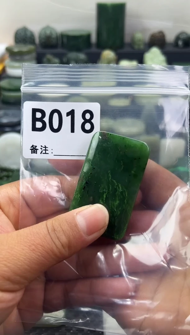 未镶嵌和田玉珠宝半成品无事牌