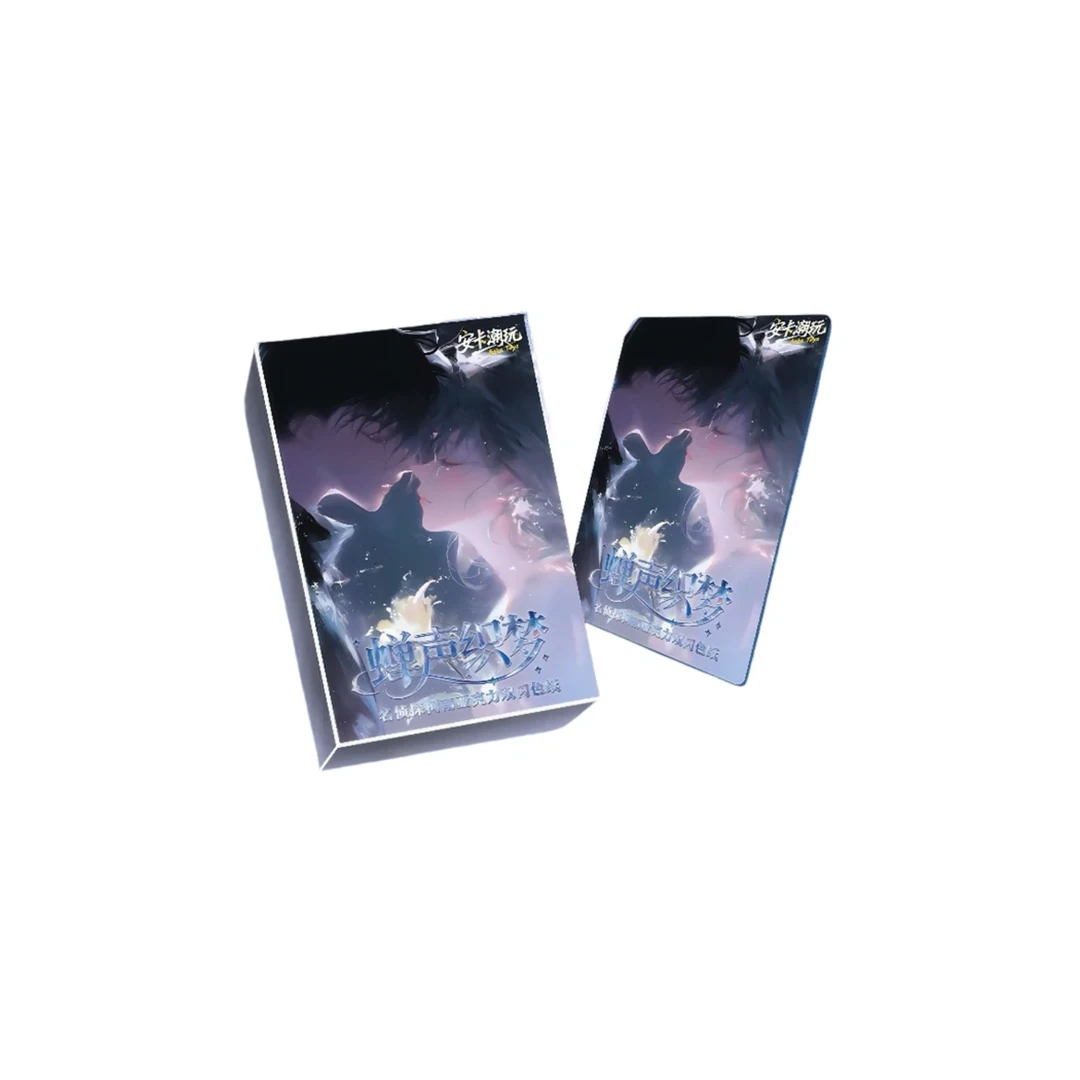 【予以】安卡 名柯第一弹蝉声织梦A6双闪亚克力色纸（代拆）