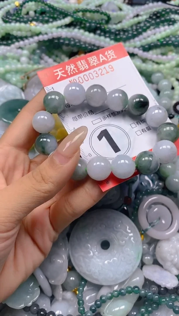 翡翠未镶嵌颈饰闪购0003219