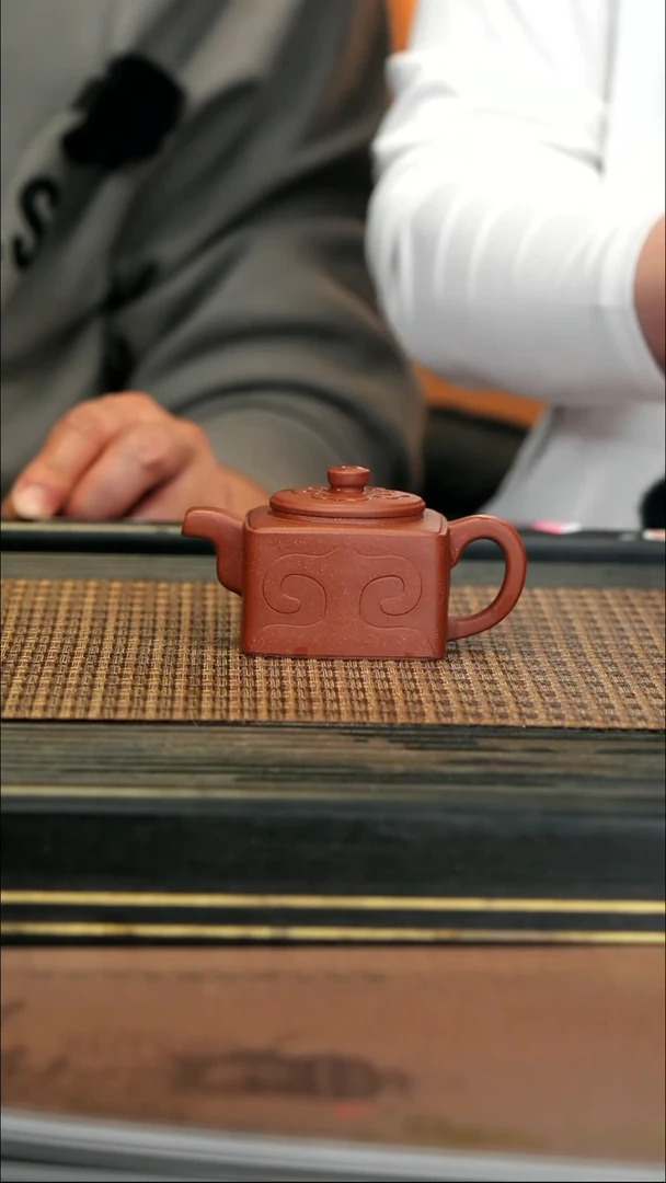 【闪购商品】紫砂茶壶TZP104小饼干 降坡 春