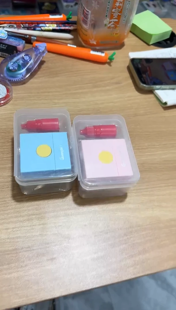 广博6面印章2盒随机