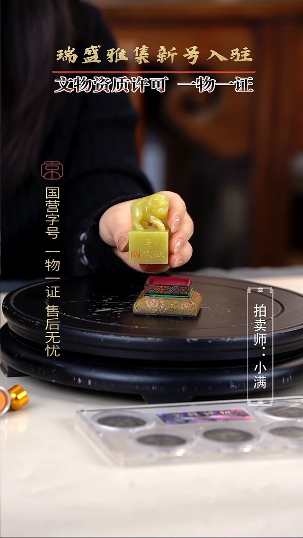 银壮****茶111111111111