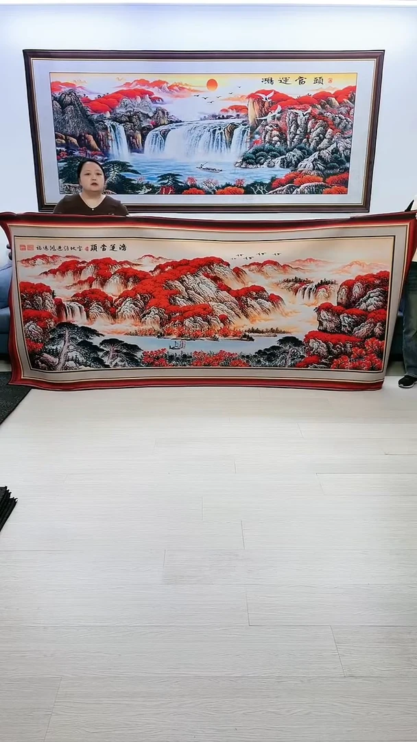 【闪购商品】横款042边框鸿运当头120*280