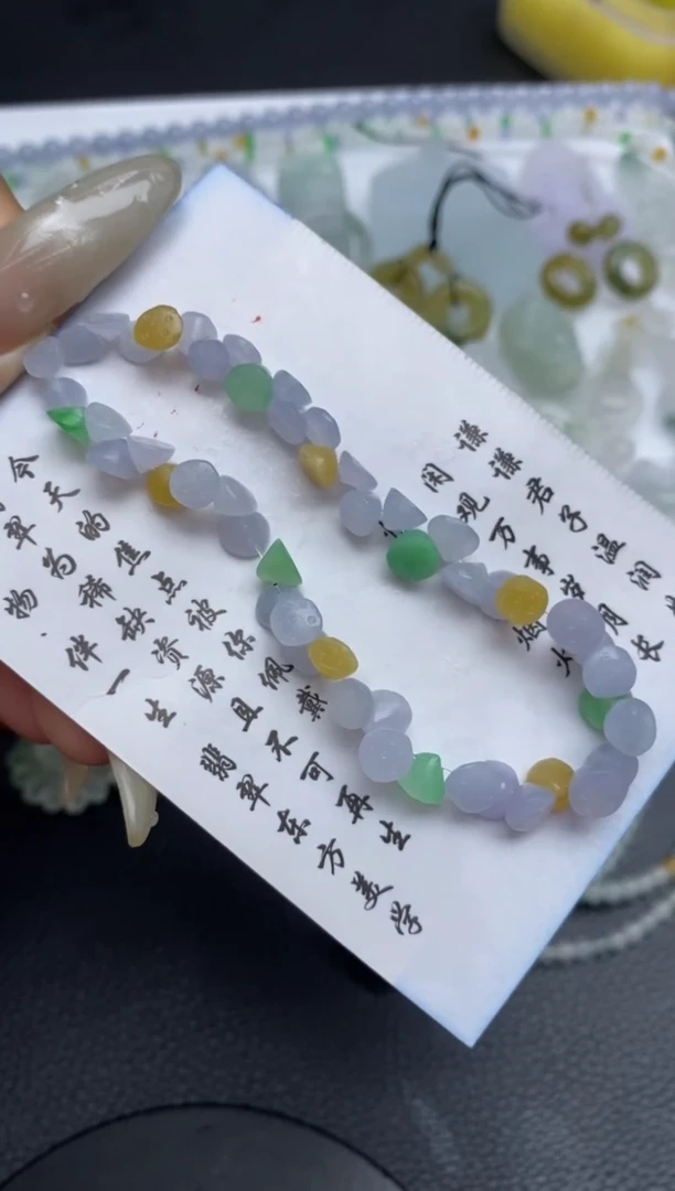 未镶嵌定制翡翠翡翠毛货~