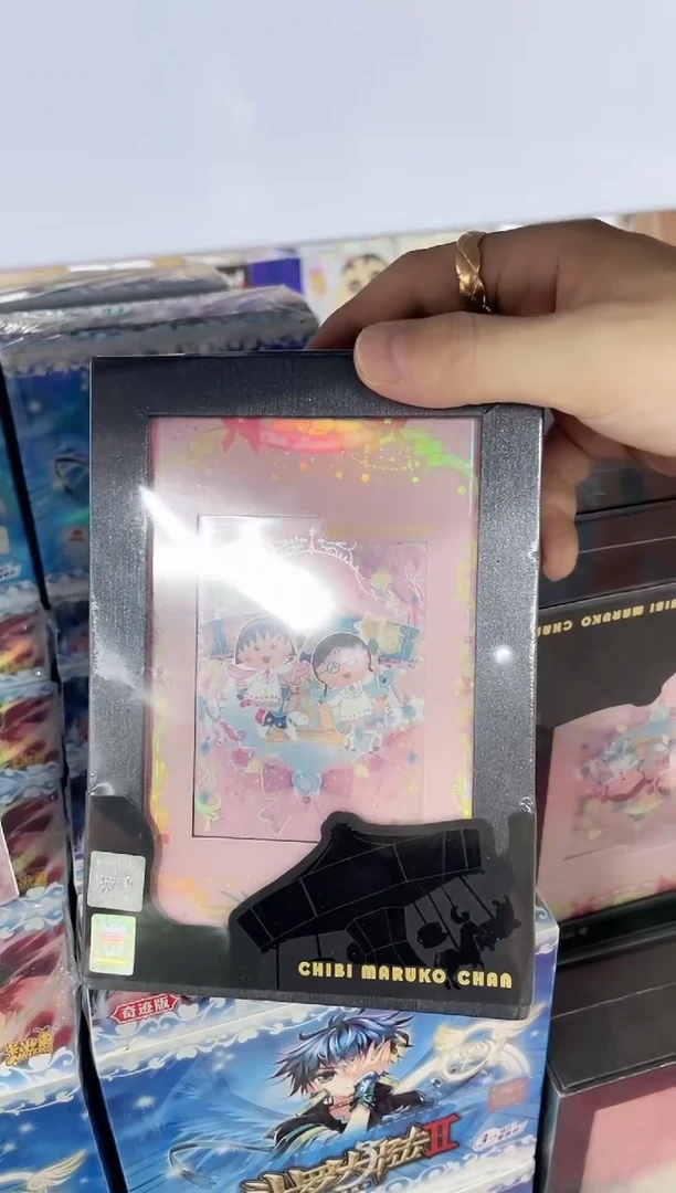 樱桃小丸子精美收藏卡（黑盒）