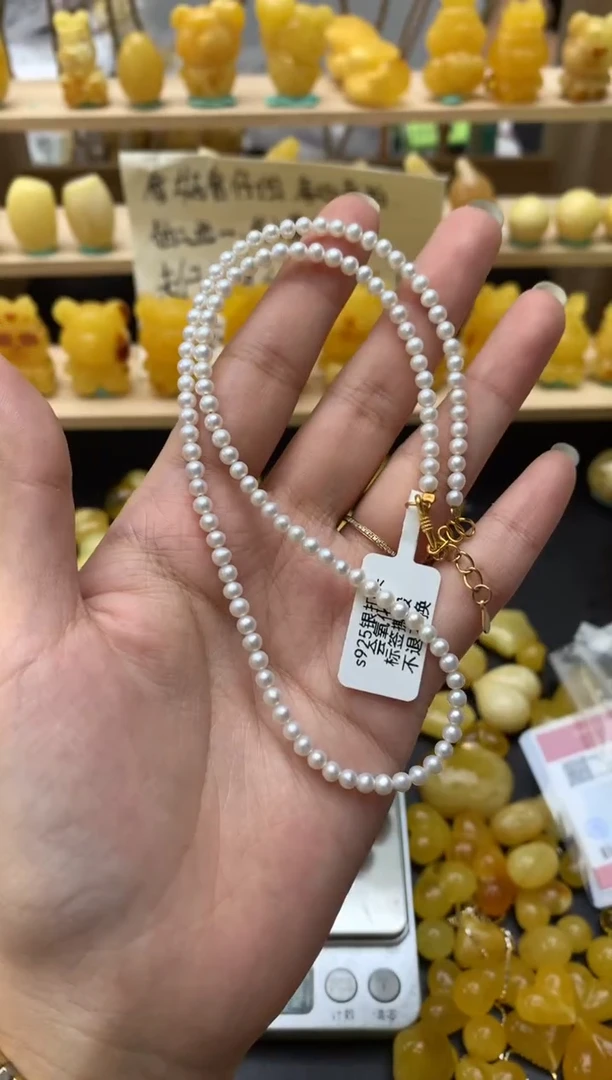 未镶嵌珠宝奇石淡水珍珠珍珠