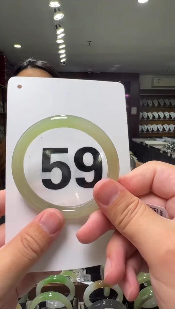 【闪购商品】和田玉手镯未镶嵌59圈口冰翠青手镯