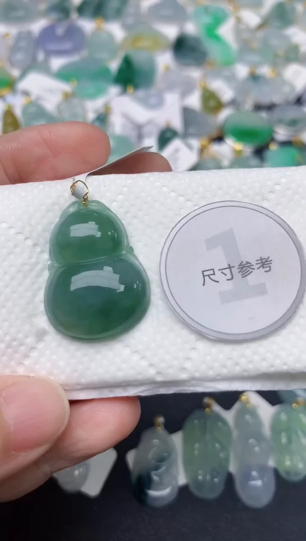 颈饰18K金镶嵌翡翠天然缅甸A货翡翠