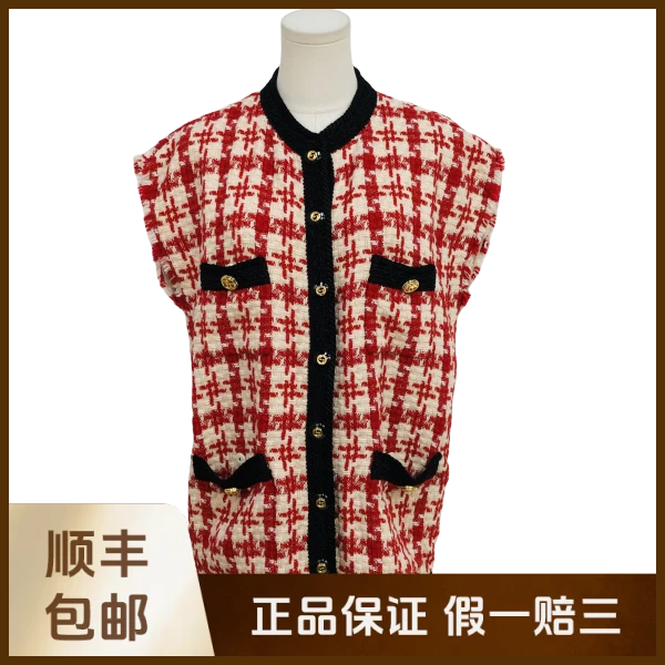 妃鱼/古驰/腈纶/外套/95新/沐八21