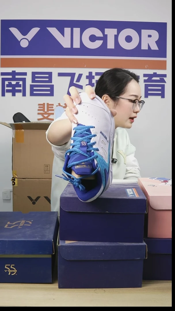 P9200IIITD-55 45码 清仓