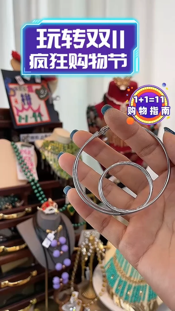 合金锆石合金锆石1103-30