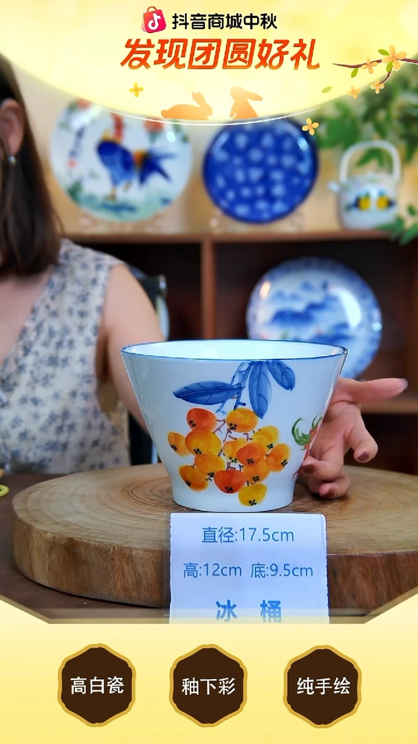 碗景德镇手工手绘陶瓷【食品级】