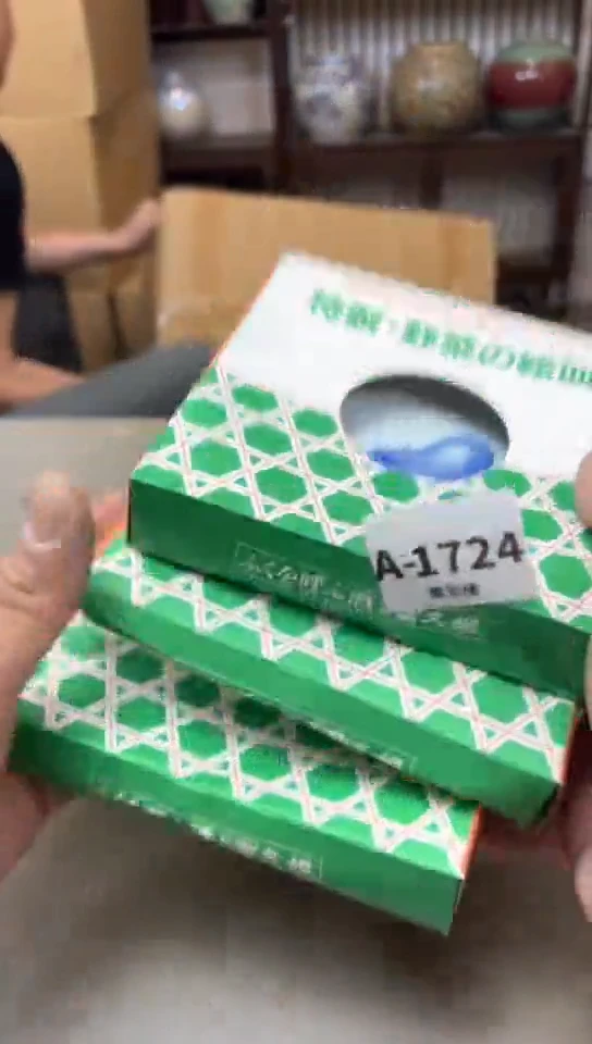瓷片1724聚宝缘精品优选