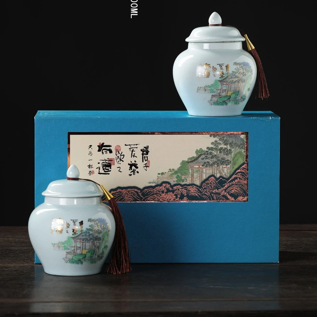 蓝色【有道】双瓷罐 碧螺春礼盒装