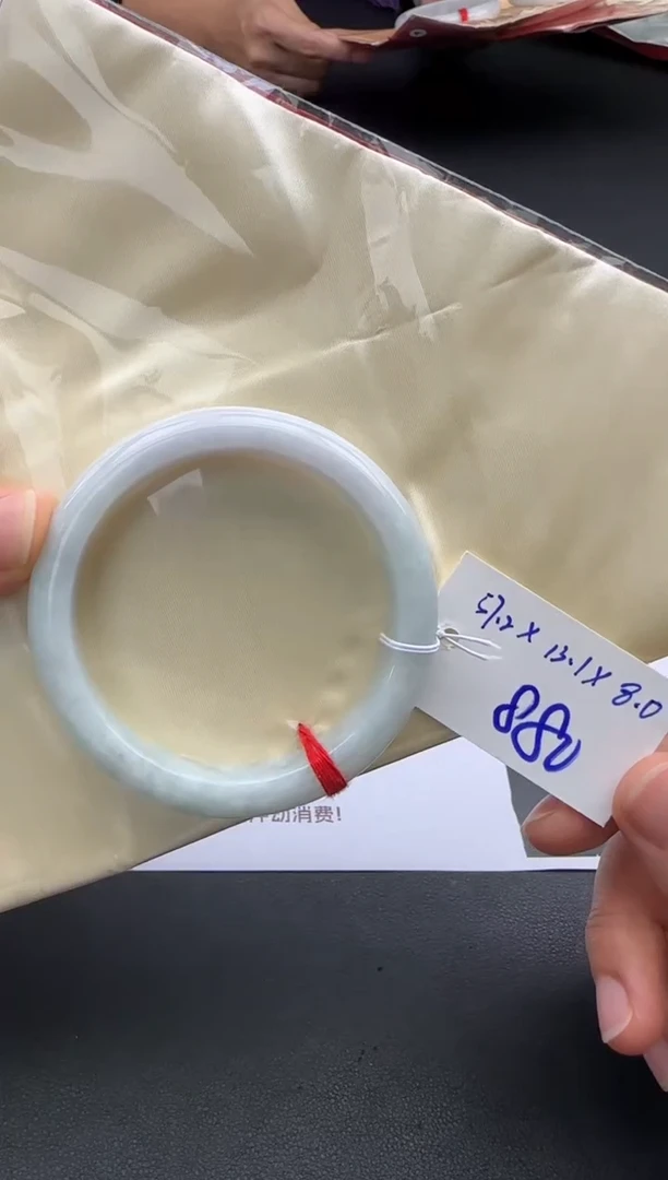 未镶嵌手镯（圆镯）翡翠YGF11103-92有纹