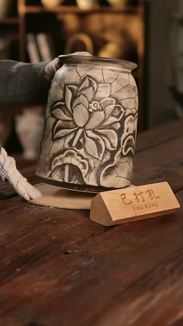 摆件11-64高27口15误差2已打孔