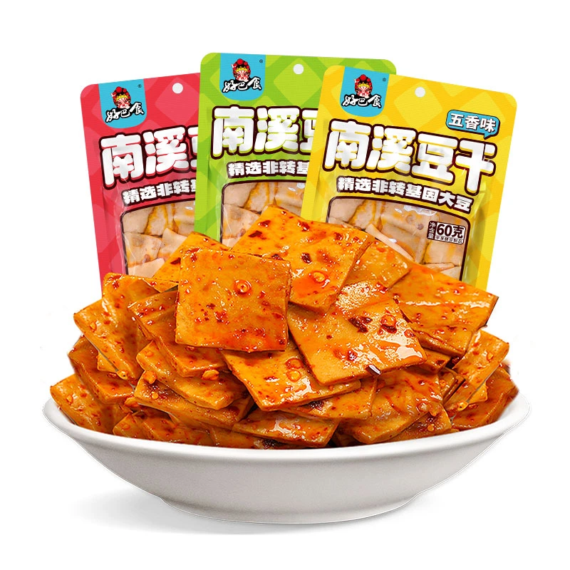 好巴食【宠粉福利】60g*2包南溪经典豆干/ZB