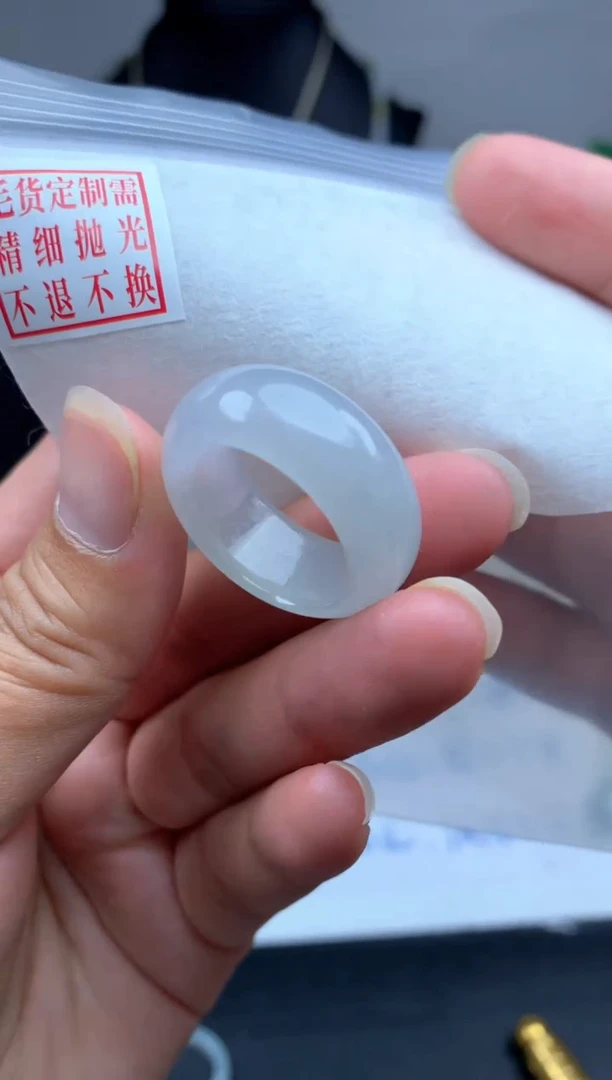 定制翡翠未镶嵌毛货需精细抛光戒圈20#