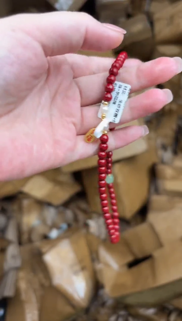 手串顾德精品手串【无礼盒】