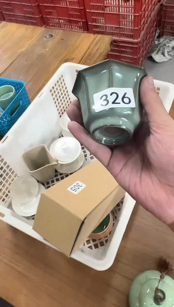 【326】龙泉青瓷福利专场