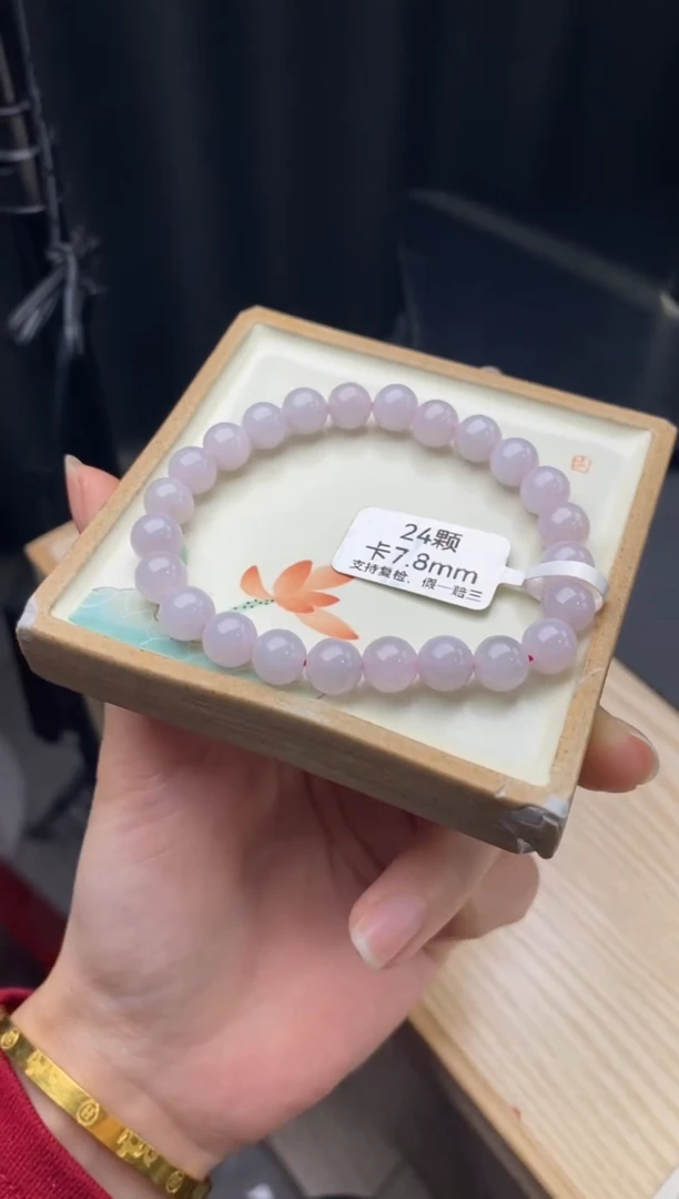 【闪购商品】翡翠手链未镶嵌手串y1821