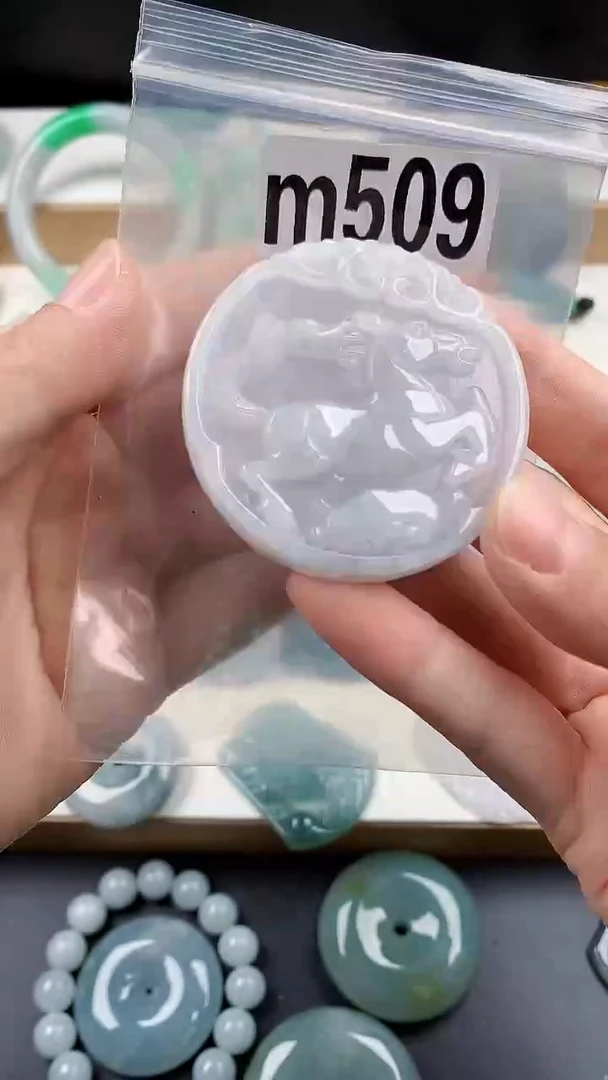 颈饰未镶嵌翡翠天然翡翠吊坠挂件