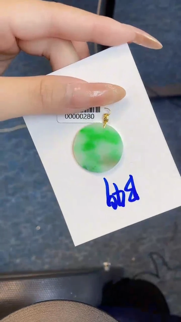 【闪购商品】翡翠颈饰18K金镶嵌000000000