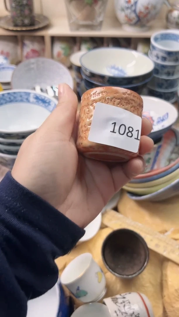 瓷片向*你好你好你好你好你好