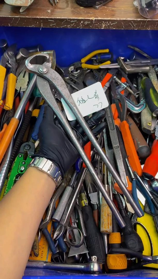 幸****区可乐日本工具仓库闪购链接