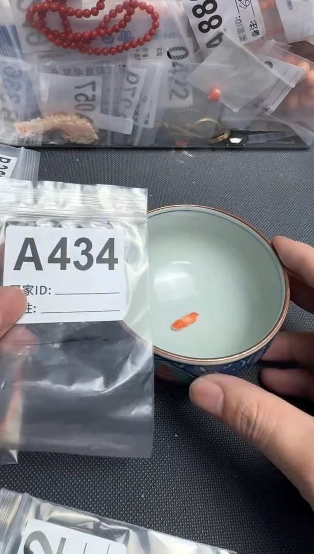 【闪购商品】茶盏默认微瑕,看好出手