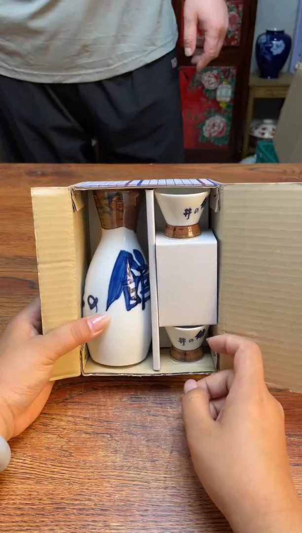 瓷片瓷片满20米包邮一单一付