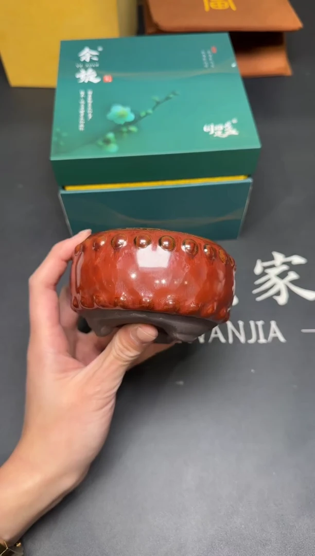 茶盏244@@建窑建盏主人杯