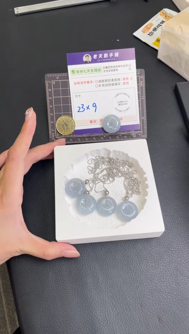 未镶嵌挂件翡翠平安扣F11配链/多样性发其一CP