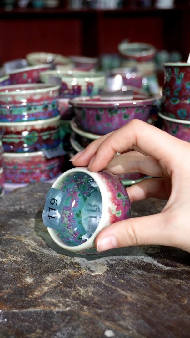 摆件精品窑变钧瓷茶器