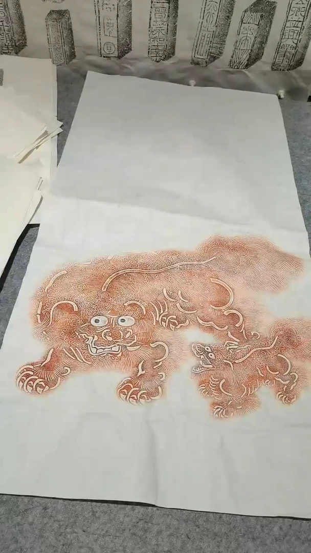 【闪购商品】昌化石印石事事如意