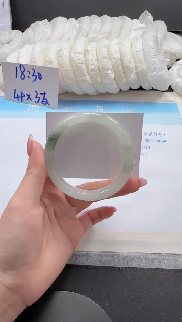 未镶嵌手镯石英质玉21-59