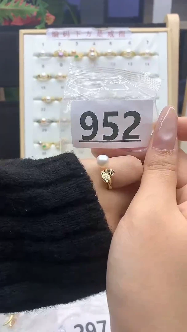 合金珠宝奇石淡水珍珠952