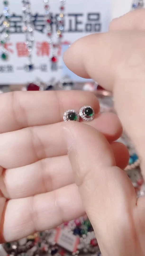未镶嵌耳饰祖母绿