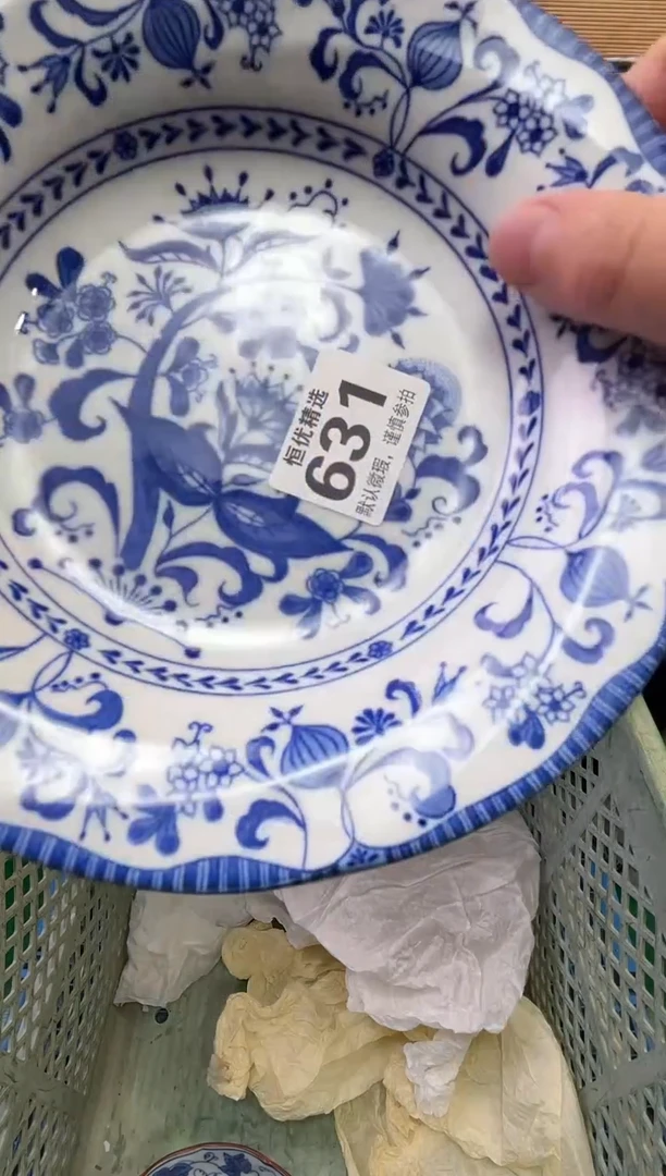 多****橙陶瓷陶瓷陶瓷陶瓷陶瓷陶瓷