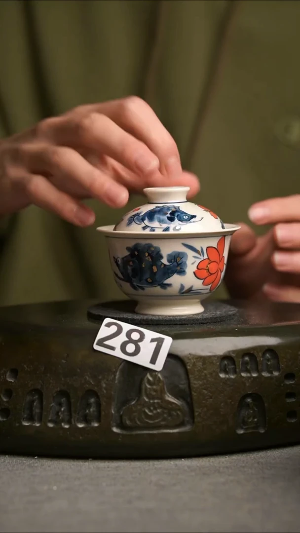 281景德镇陶瓷茶器系列