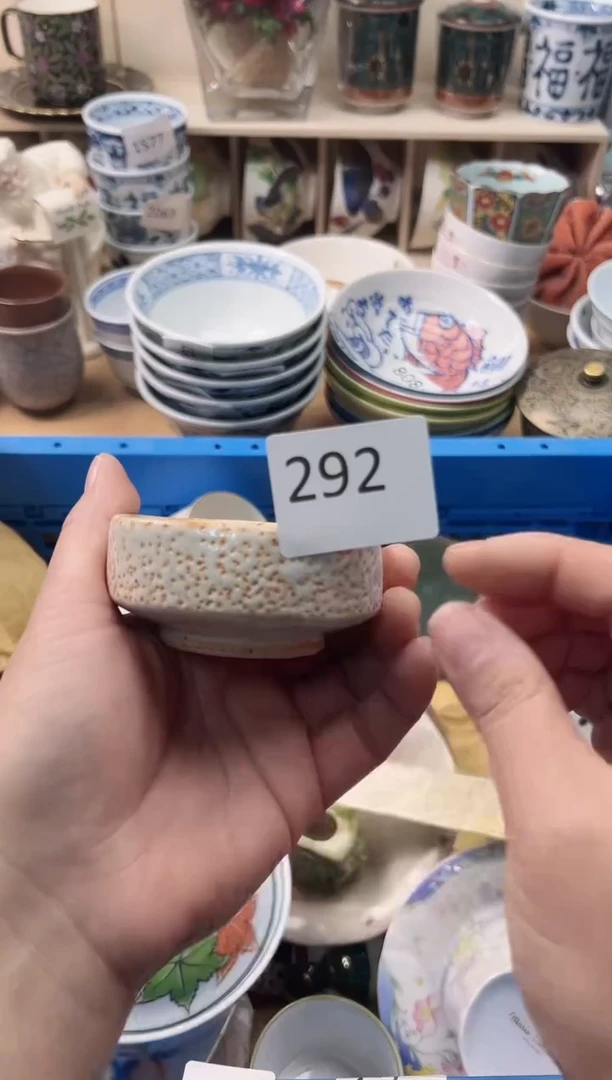 瓷片爱****）你好你好你好腻害你好