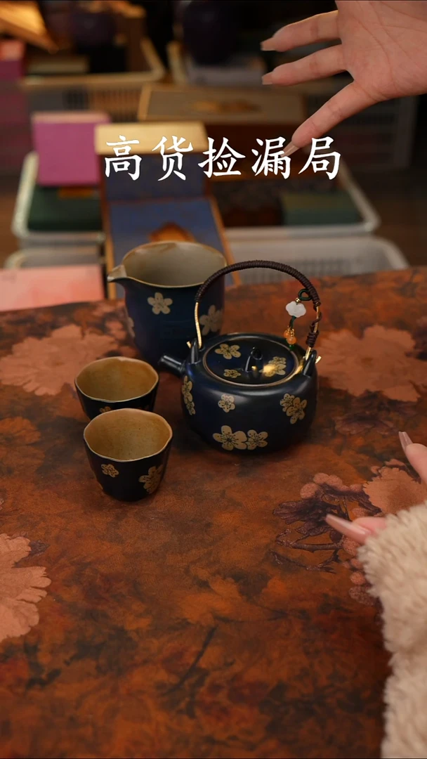 陶瓷茶具（无礼盒@@A13507