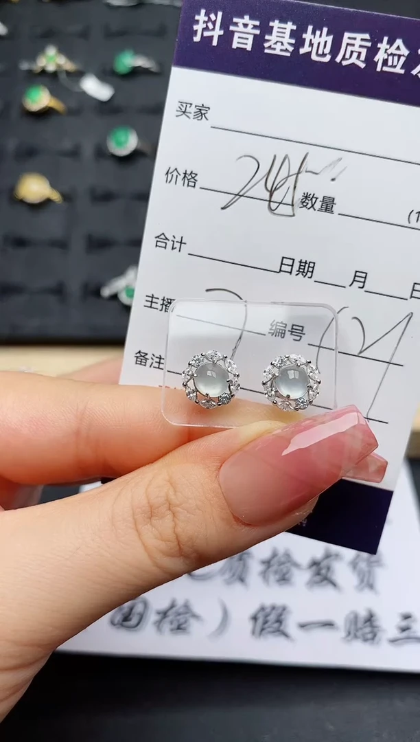翡翠银S925镶嵌耳饰.............
