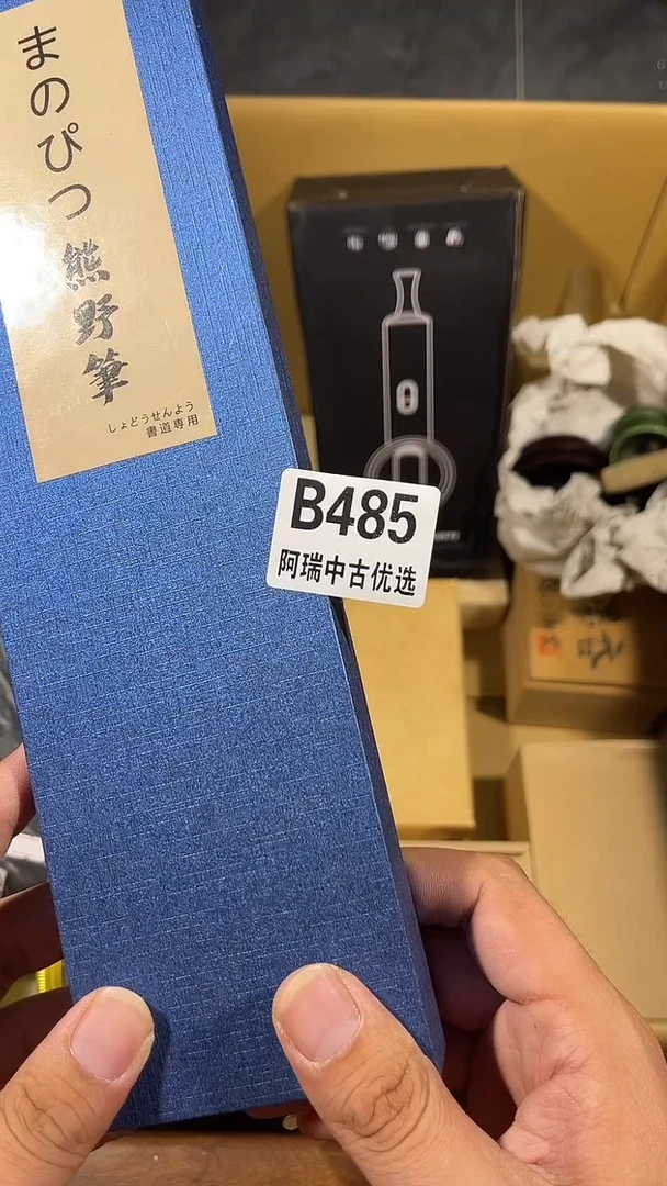 康****验瓷器瓷器瓷器瓷器瓷器485