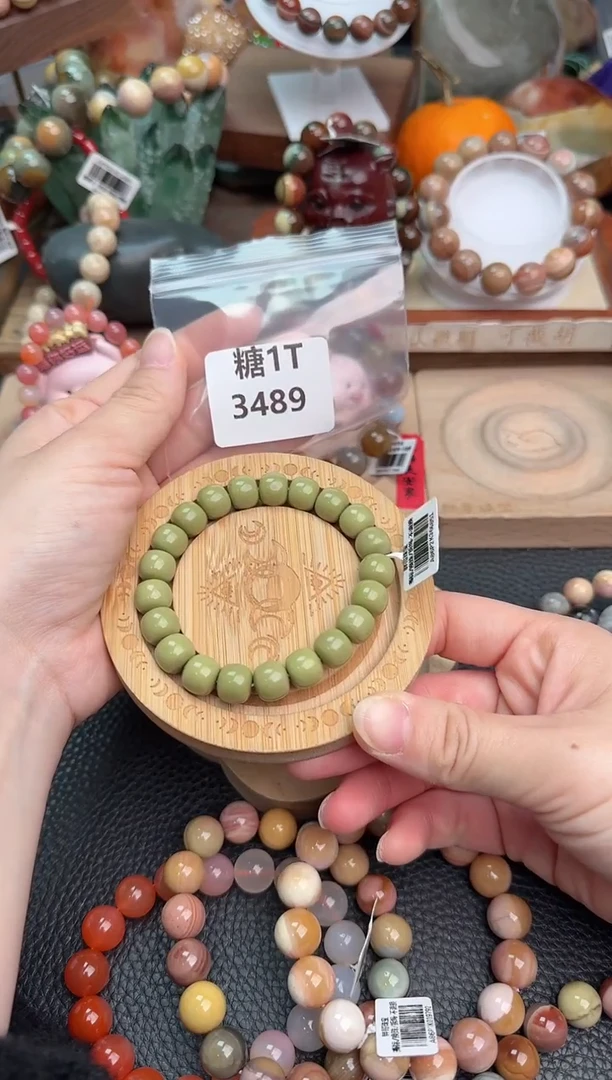 【闪购商品】石英质玉手链未镶嵌1T3489